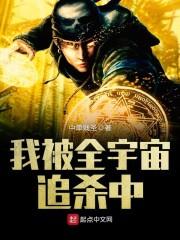 佛陀耶和华三清谁最厉害