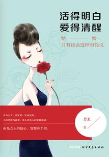 欠债是缺德的因果