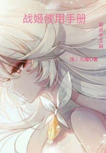 我想去遂宁出家
