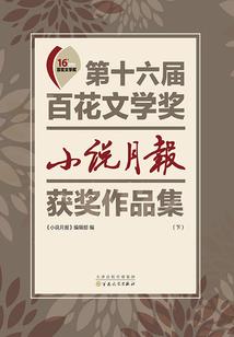 因果细到什么程度