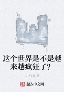 点灯供佛功德