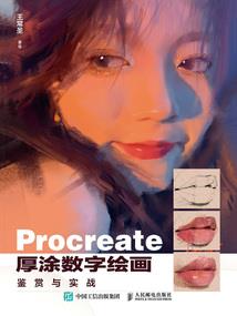桃尧寺庙