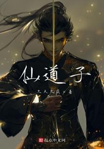 五台山有些什么