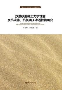 念观音的好处功德
