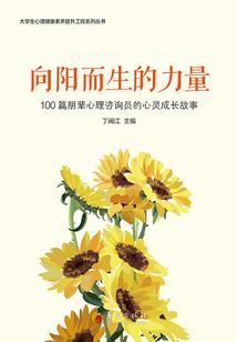 傲骨法师