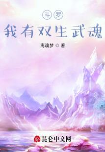 佛法居士起名字