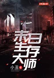正品佛家念珠