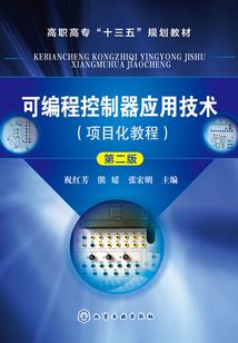 学佛为什么懒