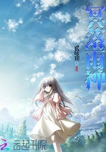 亡灵法师能换成血精灵法师吗