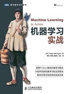 杭州金莲禅寺方丈