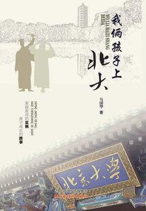 璇玑地藏是什么动漫