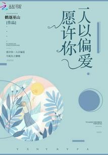 梵音大悲咒齐豫翻译视频