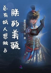 佛学瑜伽直播平台