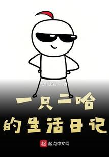 赞美佛家容颜