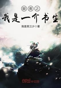 大悲咒能随意唱吗视频