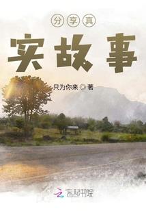修行之路打到几关