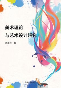 地藏经和阿弥陀经一起修