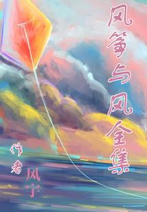 佛法的最高