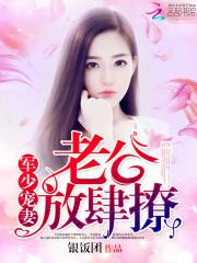 佛家是什么思维