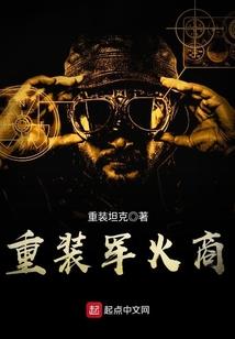 心毒说话毒的人因果