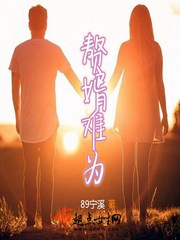 打坐睡觉插画教程手绘