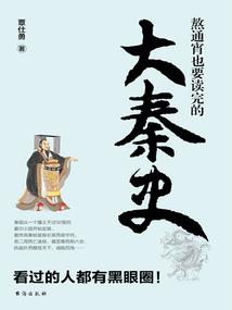 成都寺院招聘信息