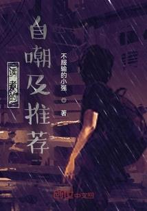 纹身佛像打坐图片