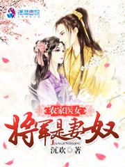佛教特点