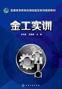 佛教创始意义