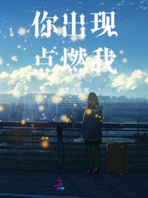 密藏地藏王菩萨
