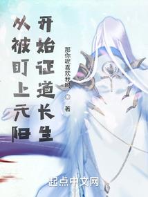 夫妻不和因果关系