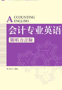 dnf男法师风法师加点