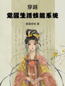 王呆子念佛