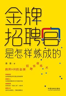 不伤腿盘腿打坐方法