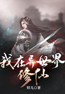 佛经经前文