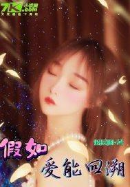 文殊菩萨配乐