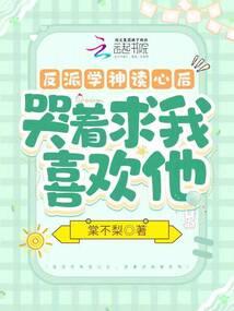 法师技能学哪些专业