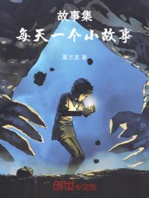 释开利会见净空法师