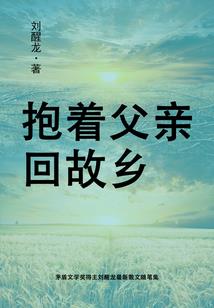 怎么折功德桥