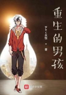 净严法师地藏经