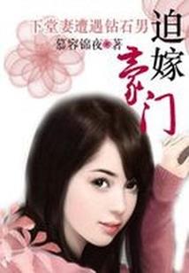 小众藏地文案句子大全