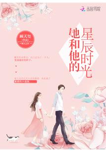 密宗孔雀壶的功德