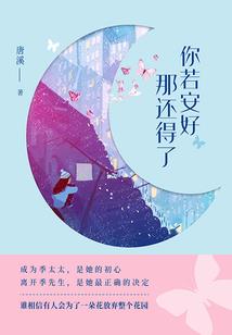 文殊菩萨多少个化身