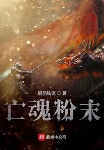 居士足道直播间