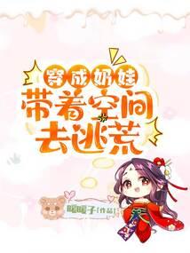 佛教徒钱财