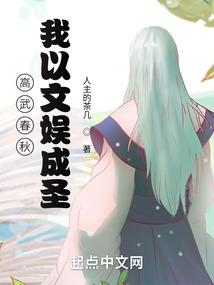 打坐守天门