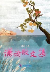 泰兴庆云禅寺慈善