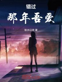 小马哥打坐