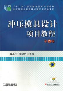 佛说今生遭受的痛苦
