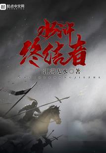 有人在KTV唱大悲咒
